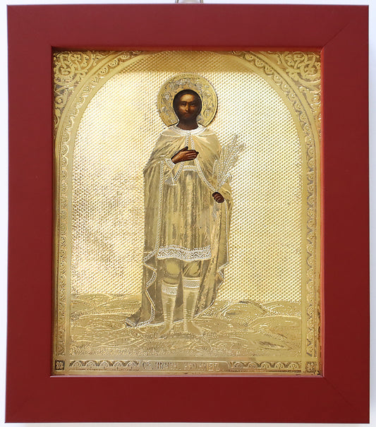 Christian, Orthodox icon of St. Martyr Leonidas in a silver cover. | 5746 |