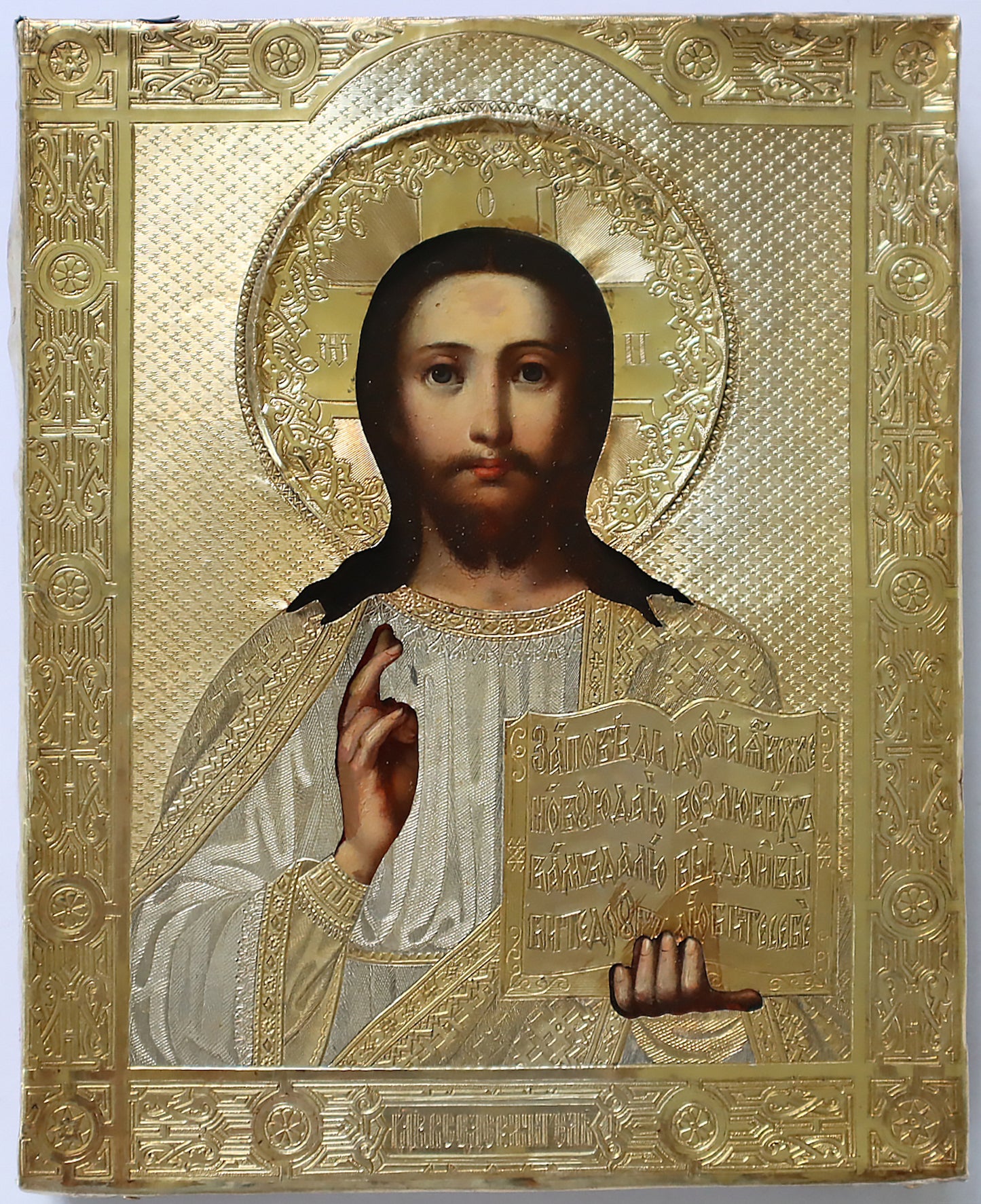 Christian, Orthodox icon of the Lord Almighty in a silver cover. | 5753 |