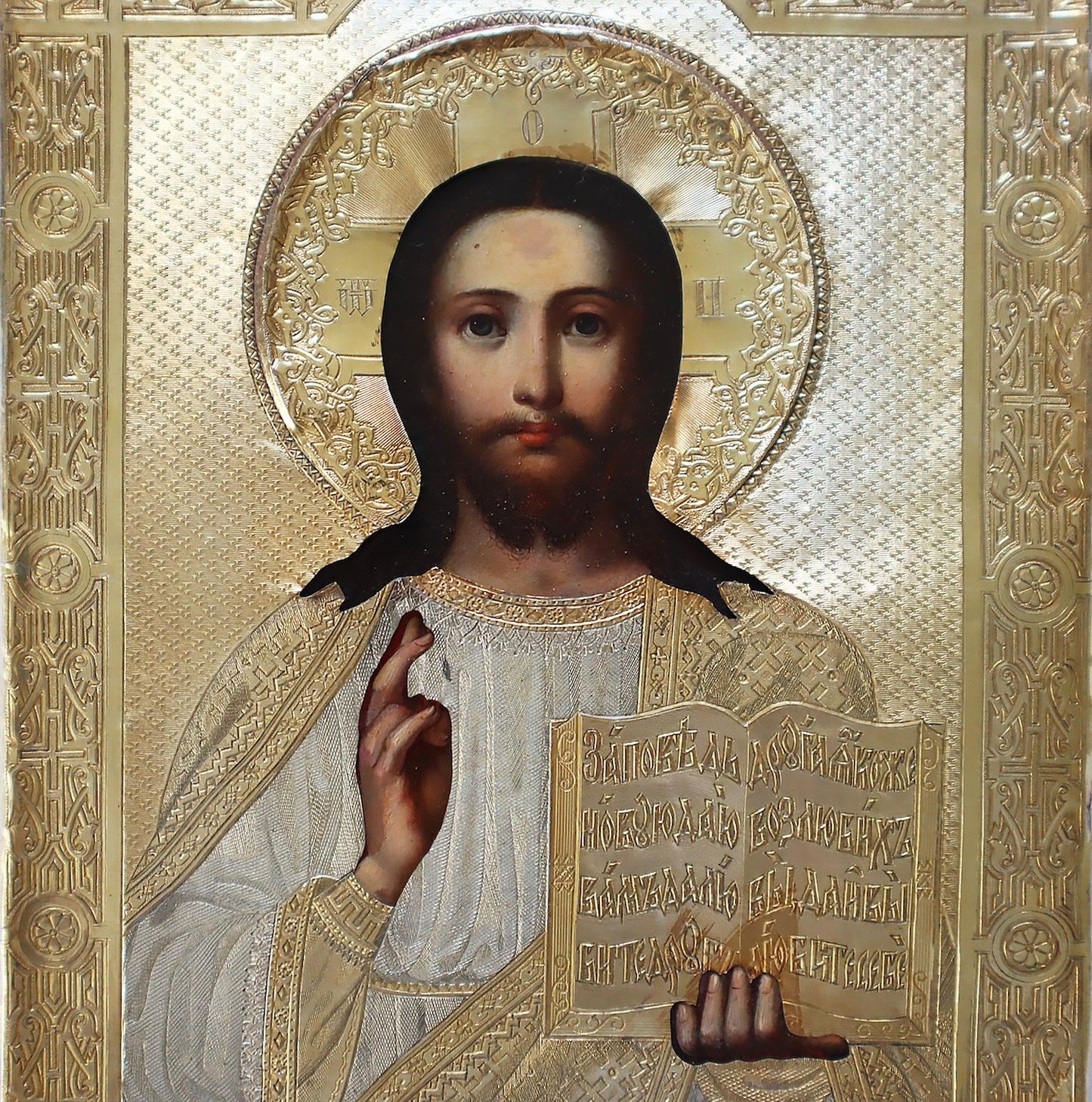 Christian, Orthodox icon of the Lord Almighty in a silver cover. | 5753 |