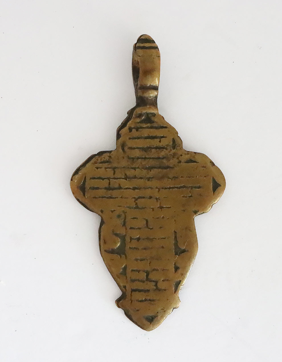 Russian brass crosses 17th century |5813 |