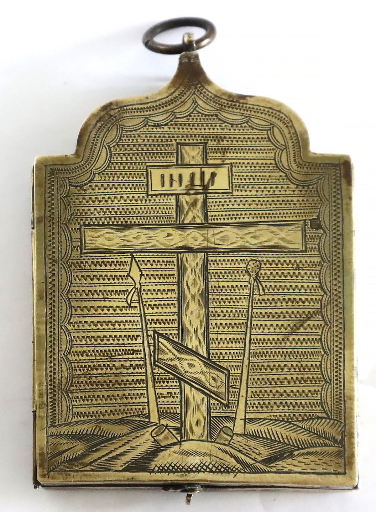 Christian Russian Orthodox icon: a three-panel folding icon (triptych). | 5864 |