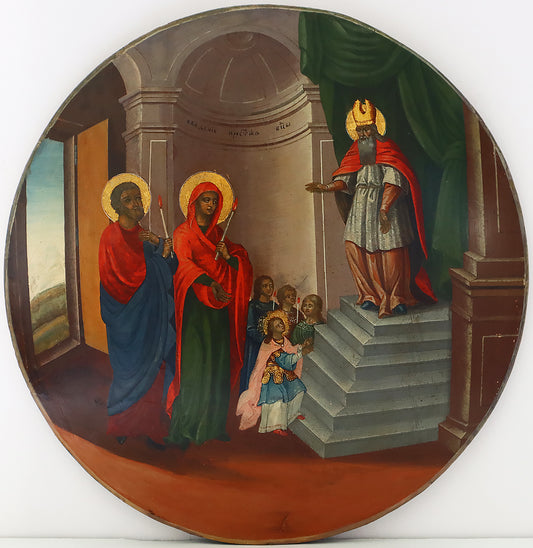 Antique 18th c. Russian Icon: PRESENTATION OF THE VIRGIN IN THE TEMPLE | 0108 |