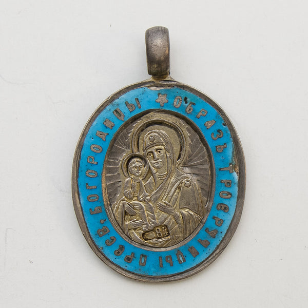 2364 | Russian Silver Icon-Pendant, 19th century