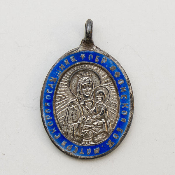 2361 | Russian Silver Icon-Pendant, 19th century