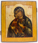 3797 | Russian Icon of Vladimirskaya Mother of God