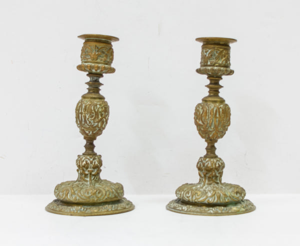 4329 | Antique 17th c. A Pair of Bronze Candlesticks.