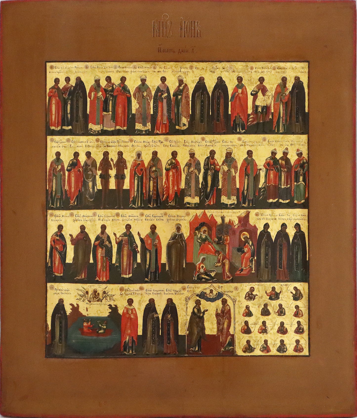 Antique, 18th century, Orthodox Russian Icon of June Month Calendar | 4459 |