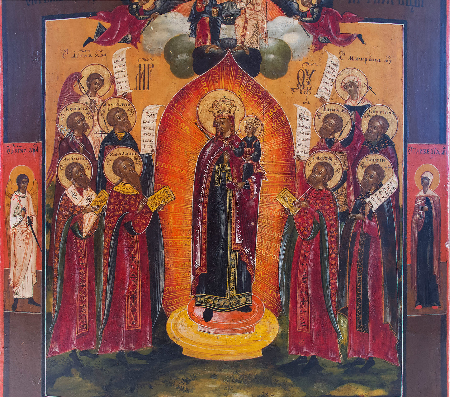 Antique, 19th century, Orthodox Russian Icon: JOY OF ALL WHO SUFFER. | 4475 |