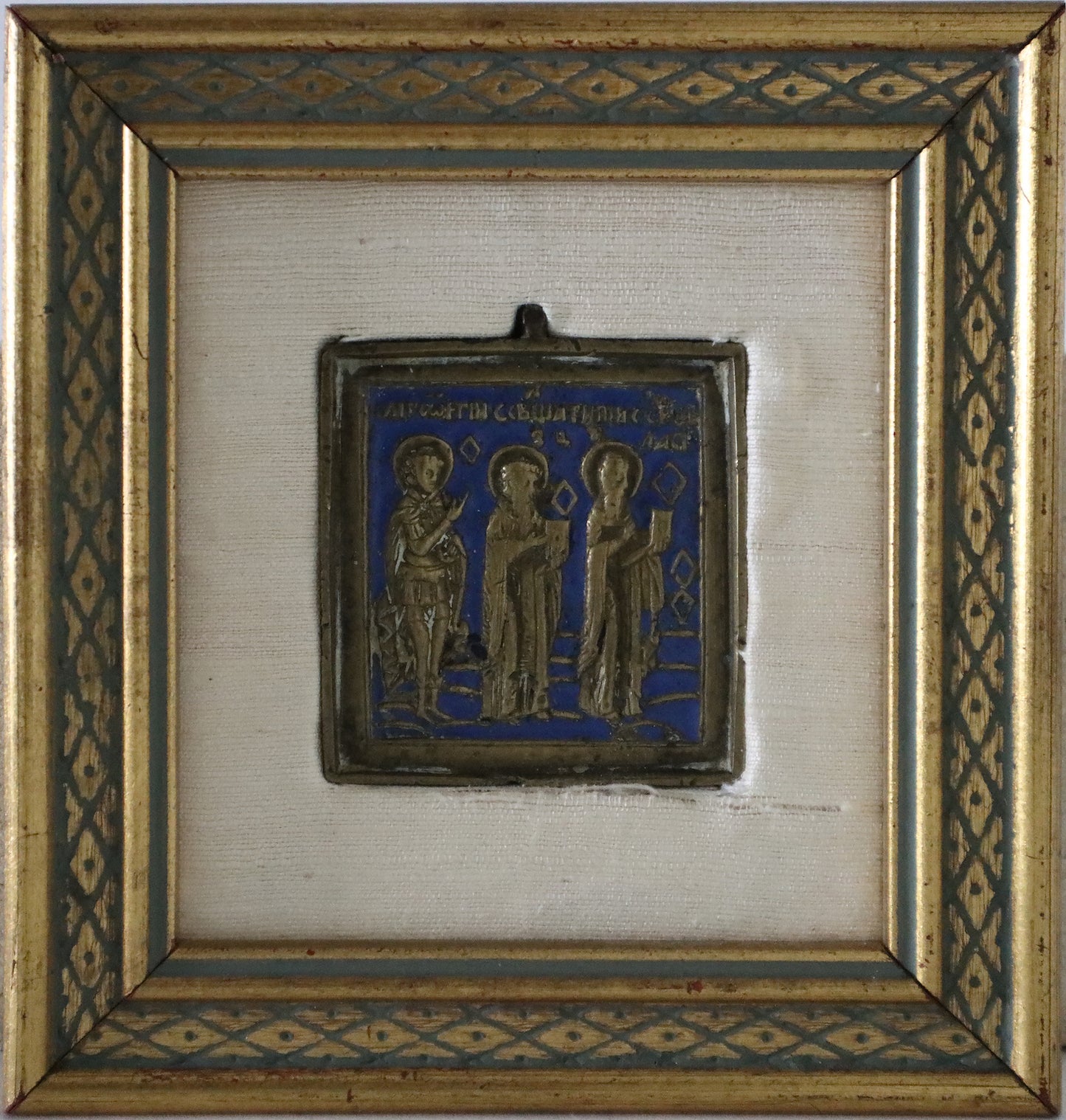 Antique, 19th century, Orthodox Russian Bronze Icon: Tree Saints | 4560 |