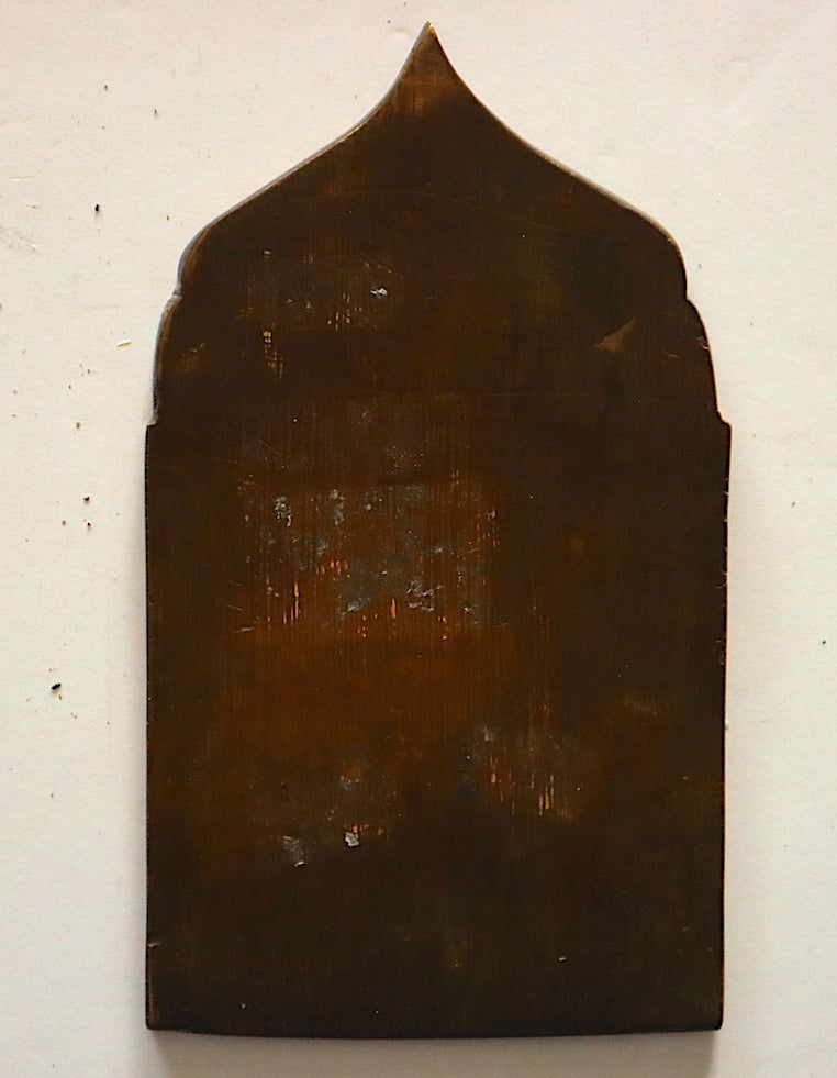 Antique, 19th century, Orthodox Bronze icon | 4606 |