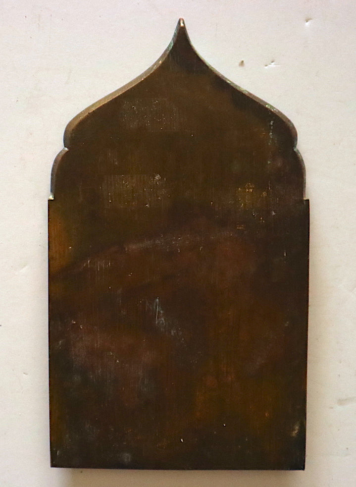 Antique, 19th century, Orthodox Bronze icon | 4615 |