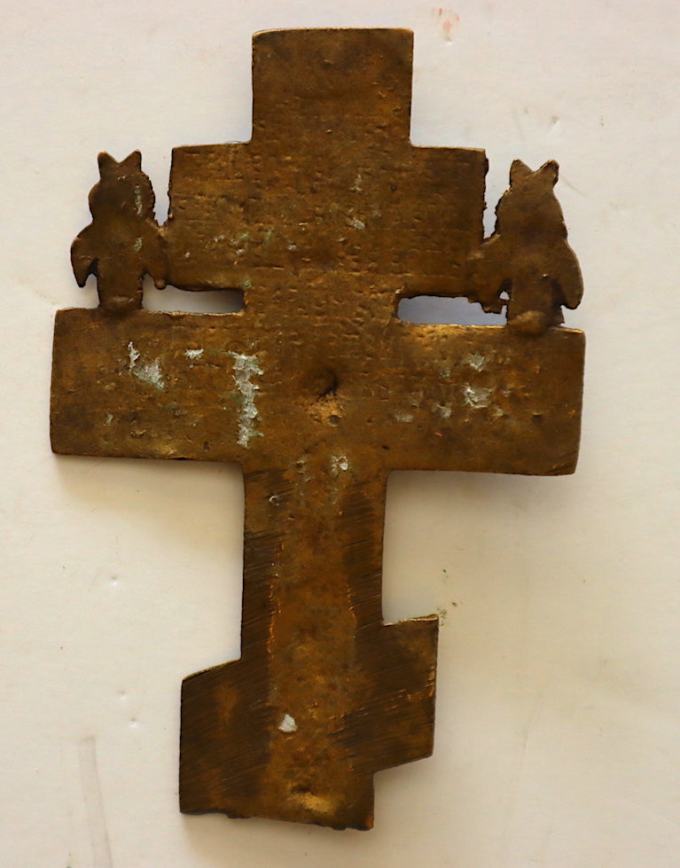 Antique, 19th century, Orthodox Bronze icon-cross | 4629 |