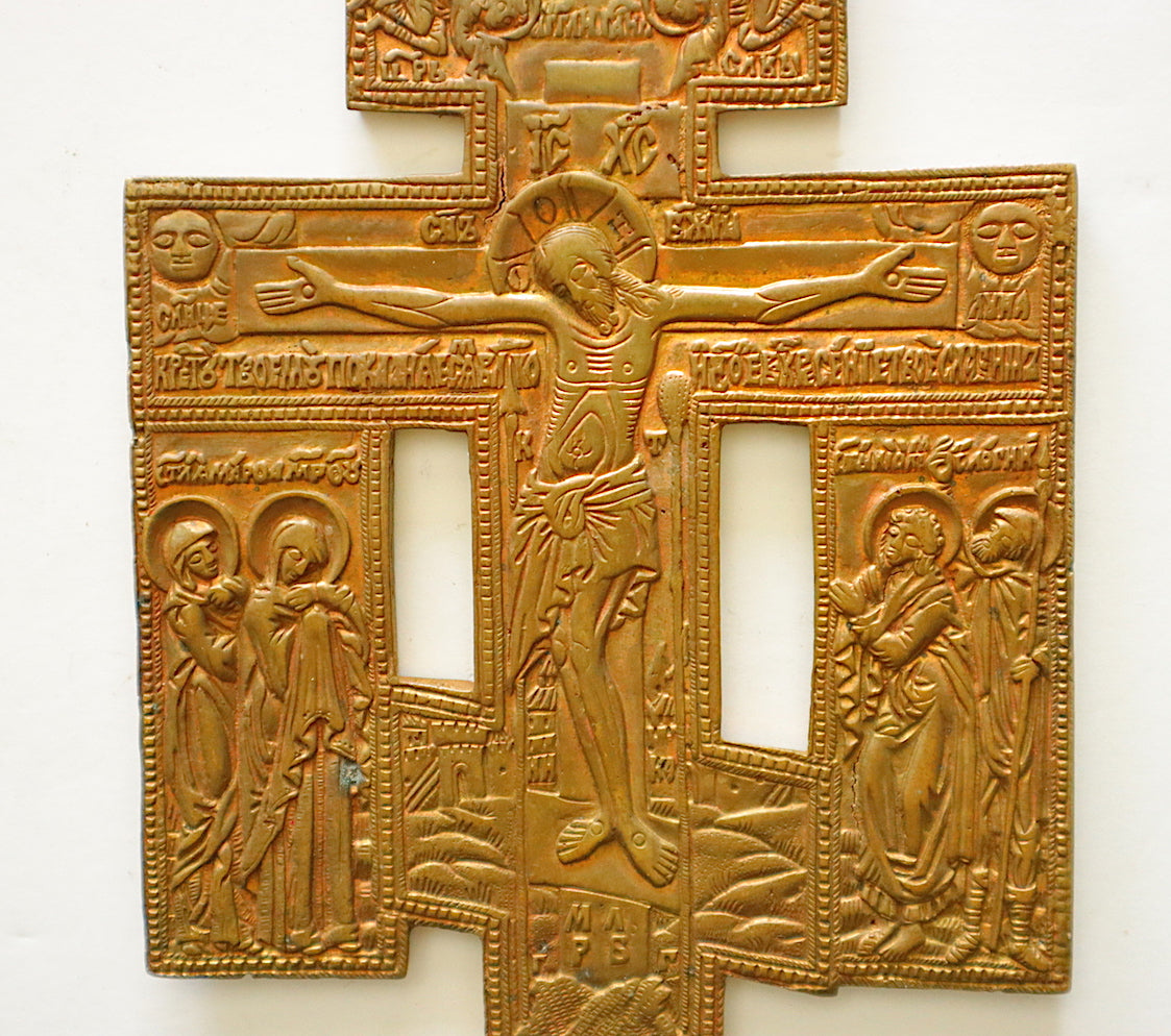 Antique, 19th century, Orthodox Bronze icon-cross | 4637 |
