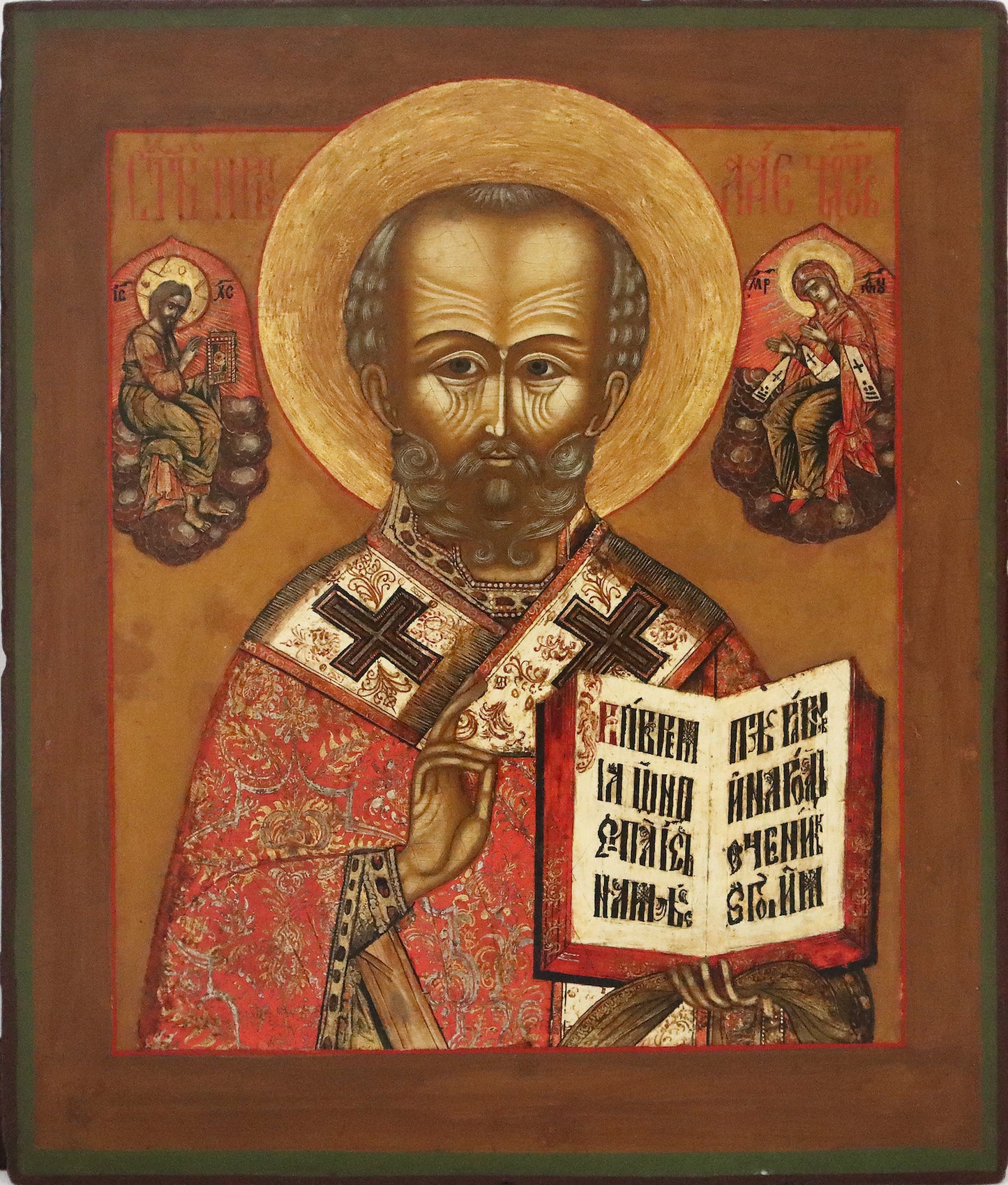 Antique 19th century, Orthodox Russian icon: ST. NICHOLAS OF MYRA Russian | 4838 |
