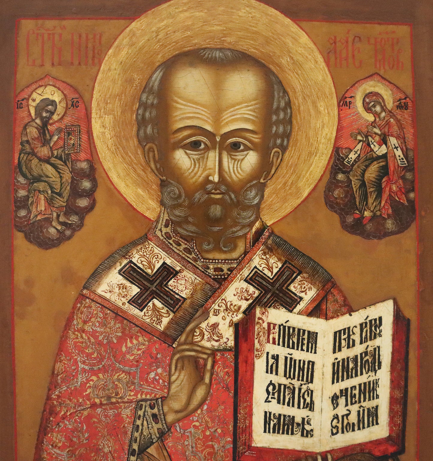 Antique 19th century, Orthodox Russian icon: ST. NICHOLAS OF MYRA Russian | 4838 |