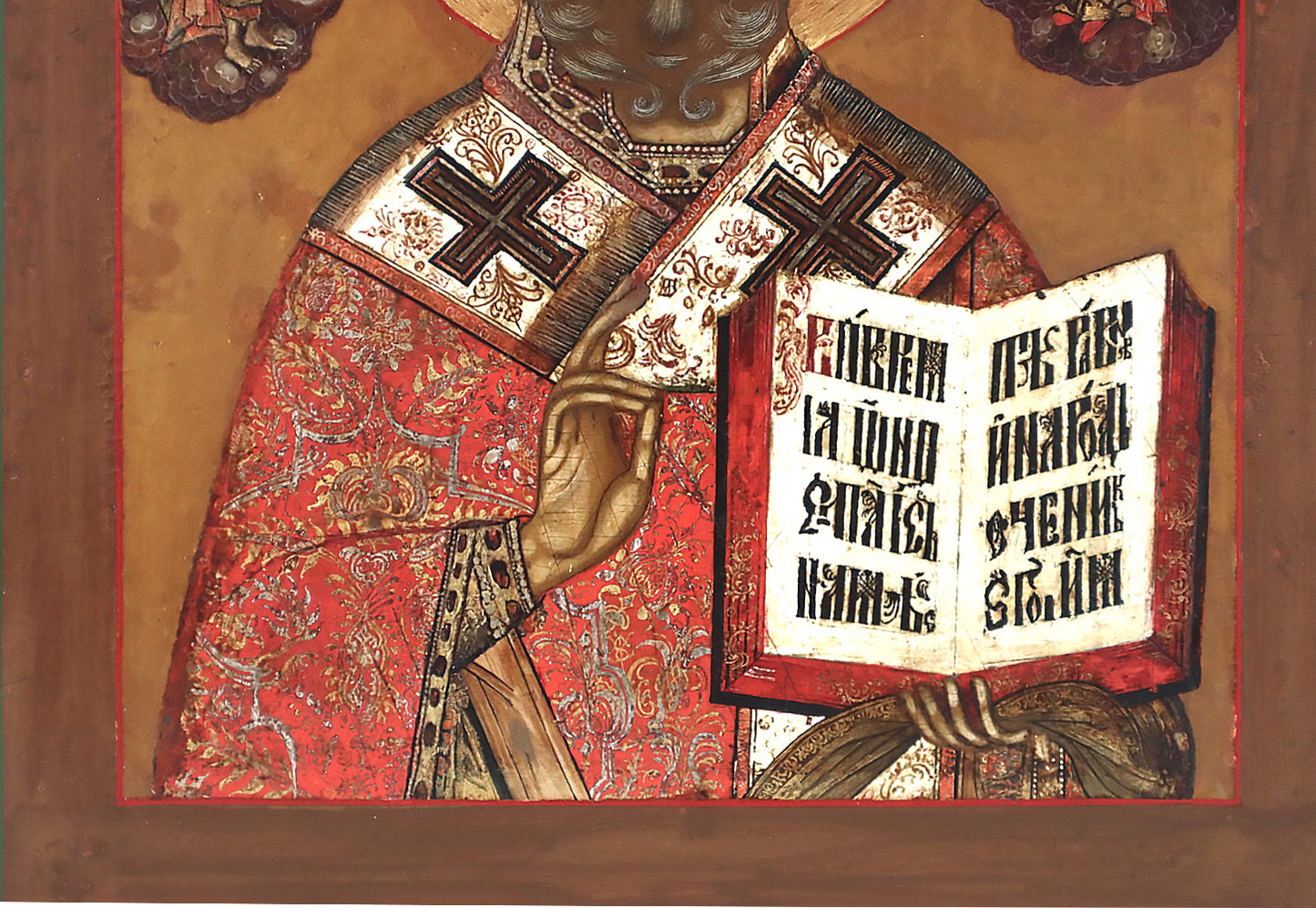 Antique 19th century, Orthodox Russian icon: ST. NICHOLAS OF MYRA Russian | 4838 |