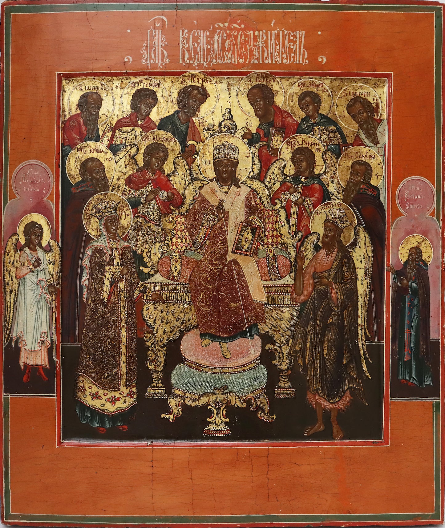 Antique 19th century, Orthodox Russian icon: The Deisis with selected Saints | 5166 |