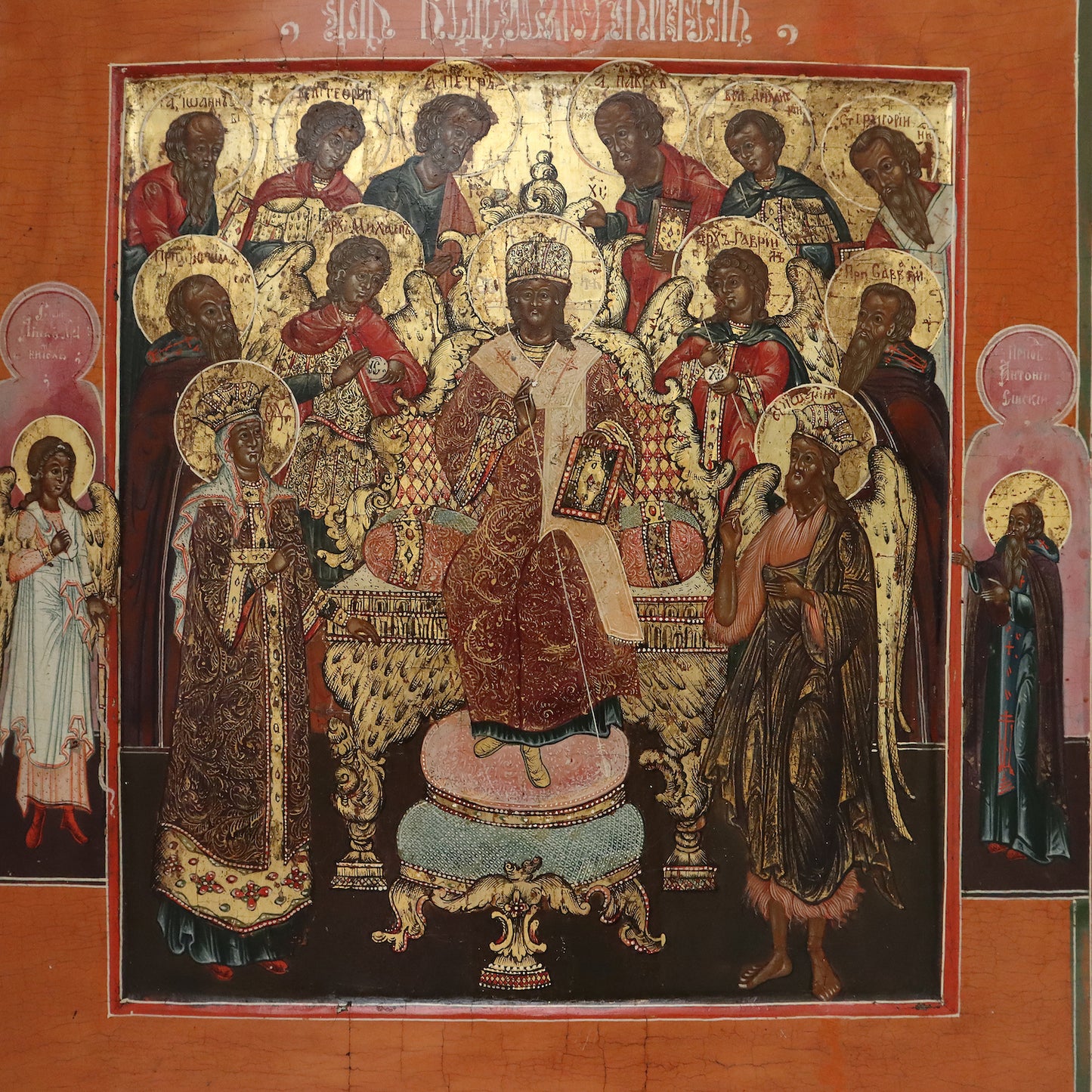 Antique 19th century, Orthodox Russian icon: The Deisis with selected Saints | 5166 |