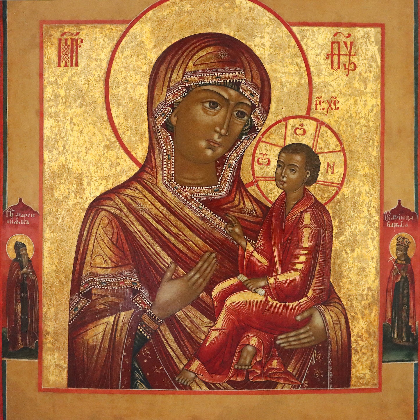 Antique 19th century, Orthodox Russian icon: Hodegetria-Eleusa Mother of God | 5169 |
