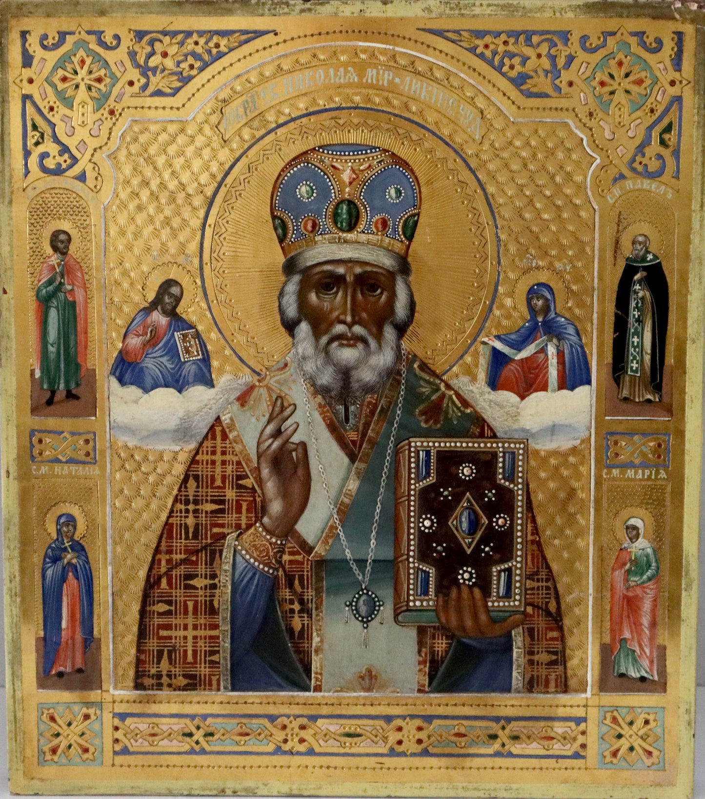 ANTIQUE 19c RUSSIAN PAINTED ICON: ST. NICHOLAS OF MYRA | 5249 |