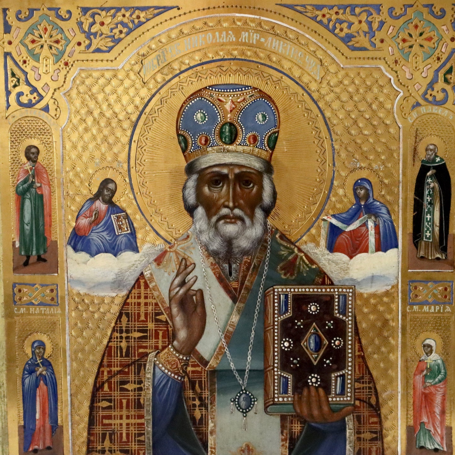 ANTIQUE 19c RUSSIAN PAINTED ICON: ST. NICHOLAS OF MYRA | 5249 |