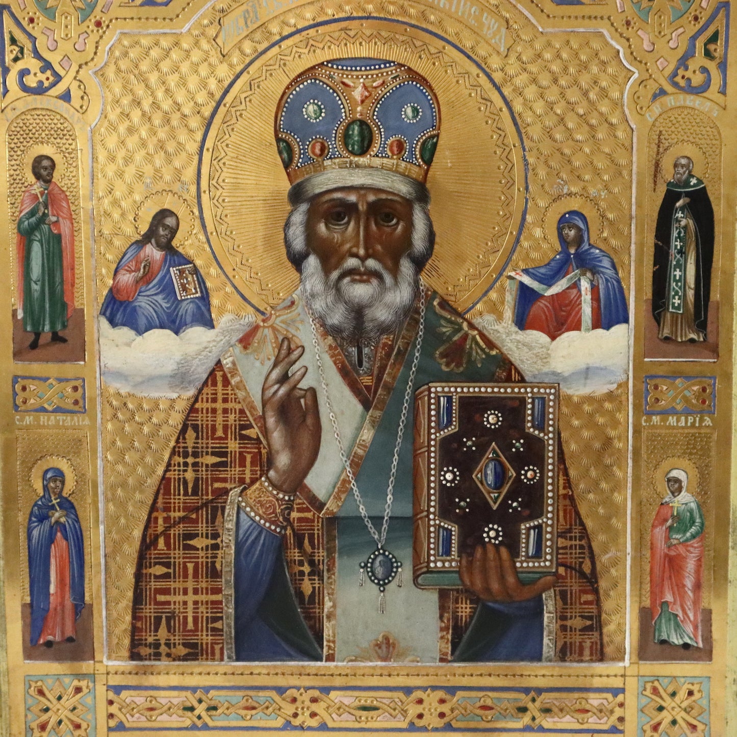 ANTIQUE 19c RUSSIAN PAINTED ICON: ST. NICHOLAS OF MYRA | 5249 |