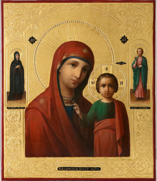 ANTIQUE 19c RUSSIAN PAINTED ICON: Kazan Mother of God | 5276 |