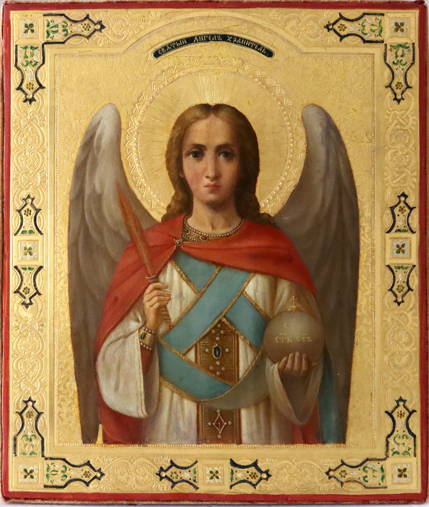 ANTIQUE 19c RUSSIAN PAINTED ICON: The Guardian Angel | 5277 |