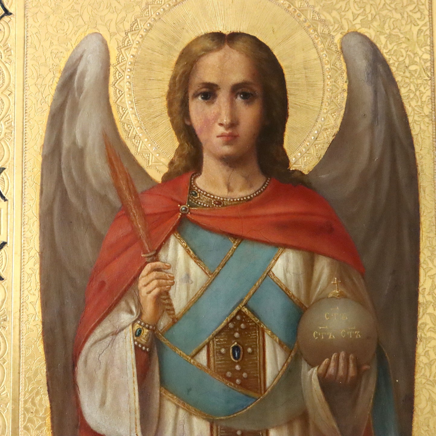 ANTIQUE 19c RUSSIAN PAINTED ICON: The Guardian Angel | 5277 |