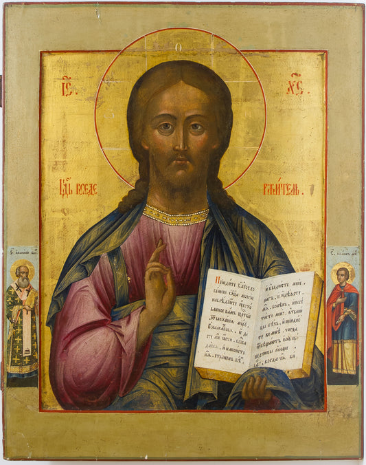 ANTIQUE 19c RUSSIAN PAINTED ICON of Christ Pantocrator |2941 |
