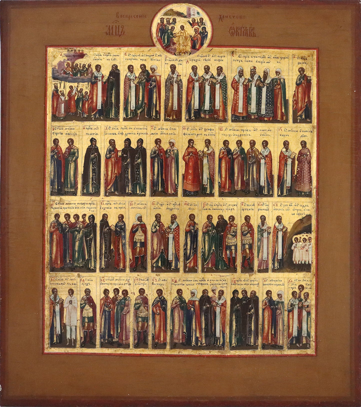 Antique, 18th century, Orthodox Russian Icon of October Month Calendar | 4460 |