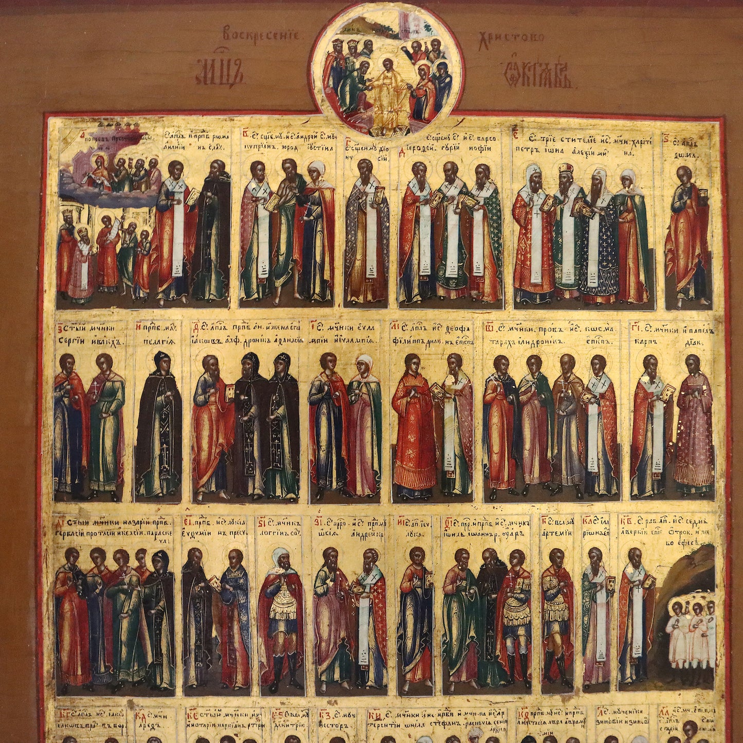 Antique, 18th century, Orthodox Russian Icon of October Month Calendar | 4460 |