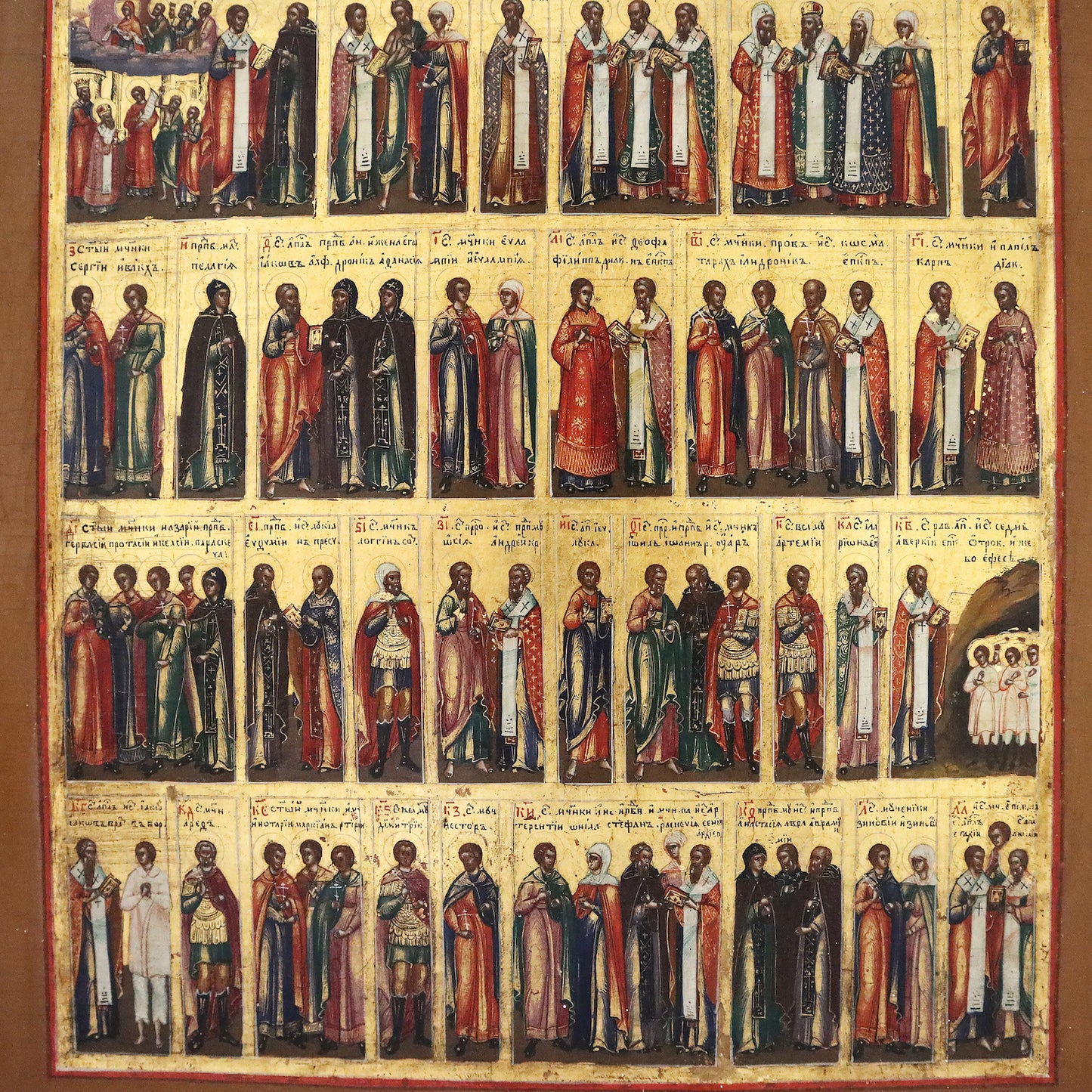 Antique, 18th century, Orthodox Russian Icon of October Month Calendar | 4460 |