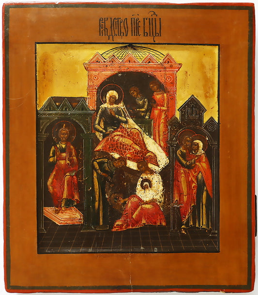 Christian, Orthodox, Russian icon: NATIVITY OF THE VIRGIN | 0025 |