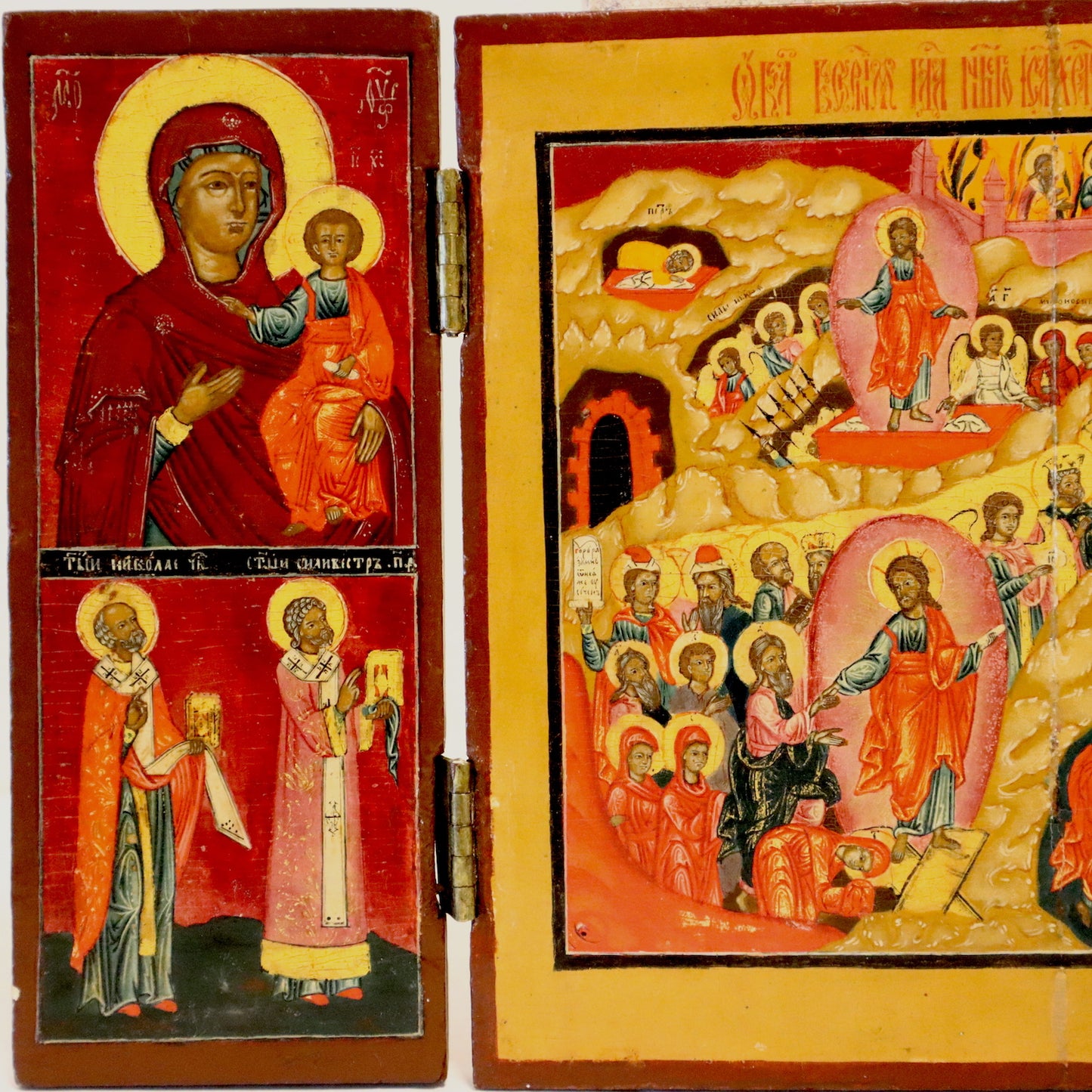 1858 | Russian Icon Triptych of Resurrection, Mother Of God & Saints