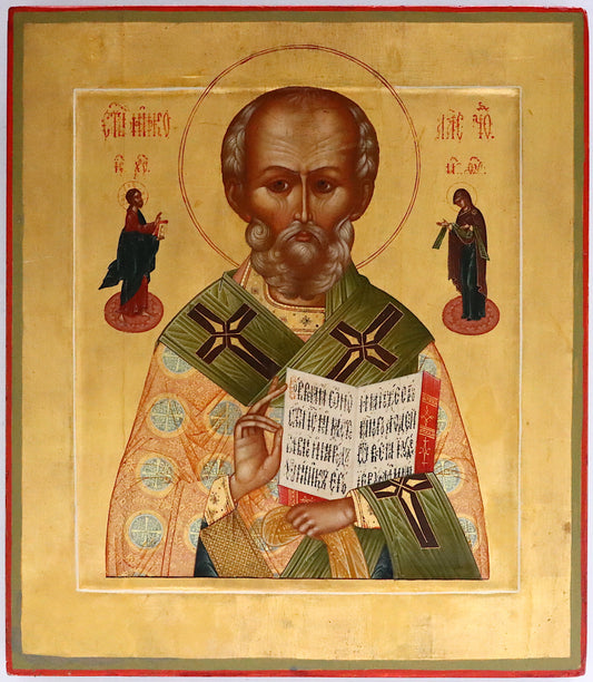 Russian Christian, Orthodox Icons: Saint Nicholas | 3633 |