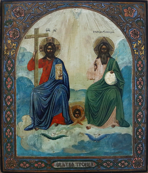 3804 | Antiques, Orthodox, Russian Icon of New Testament Trinity
