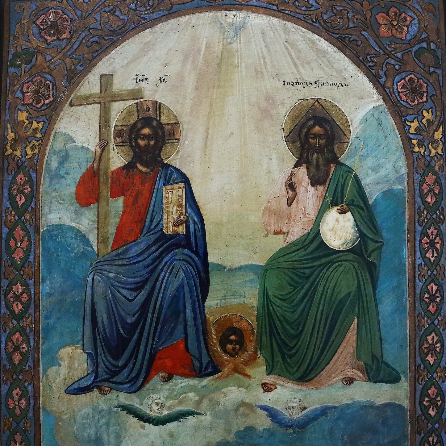 3804 | Antiques, Orthodox, Russian Icon of New Testament Trinity