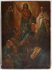 3849 | Antiques, Orthodox Russian Icon: Transfiguration
