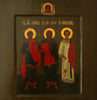 3862 | Antique, 19th century, Orthodox Russian Icon of Three Saints: Simon, Guriy and Aviv.