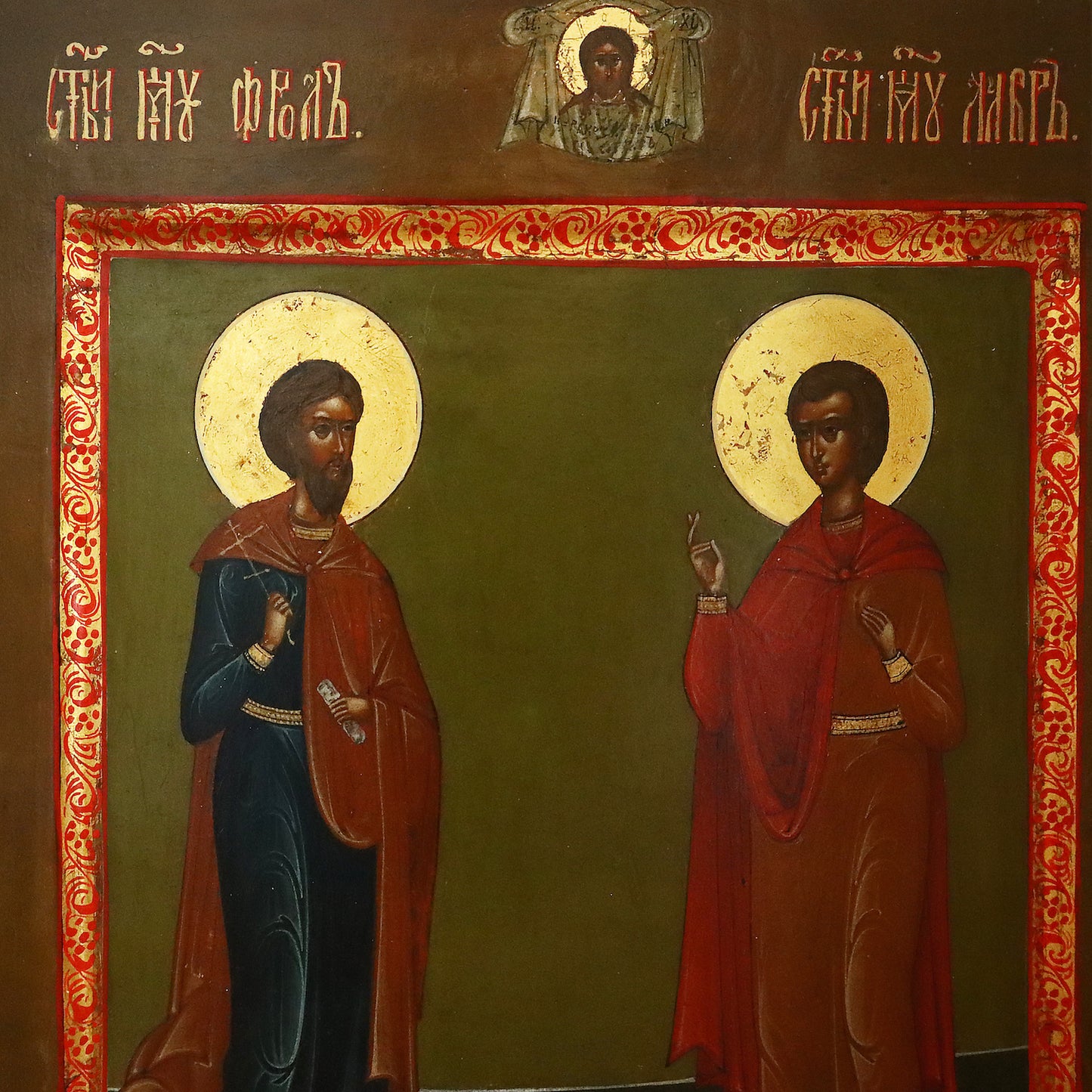 3957 | Russian Icon of Martyrs Florus & Laurus