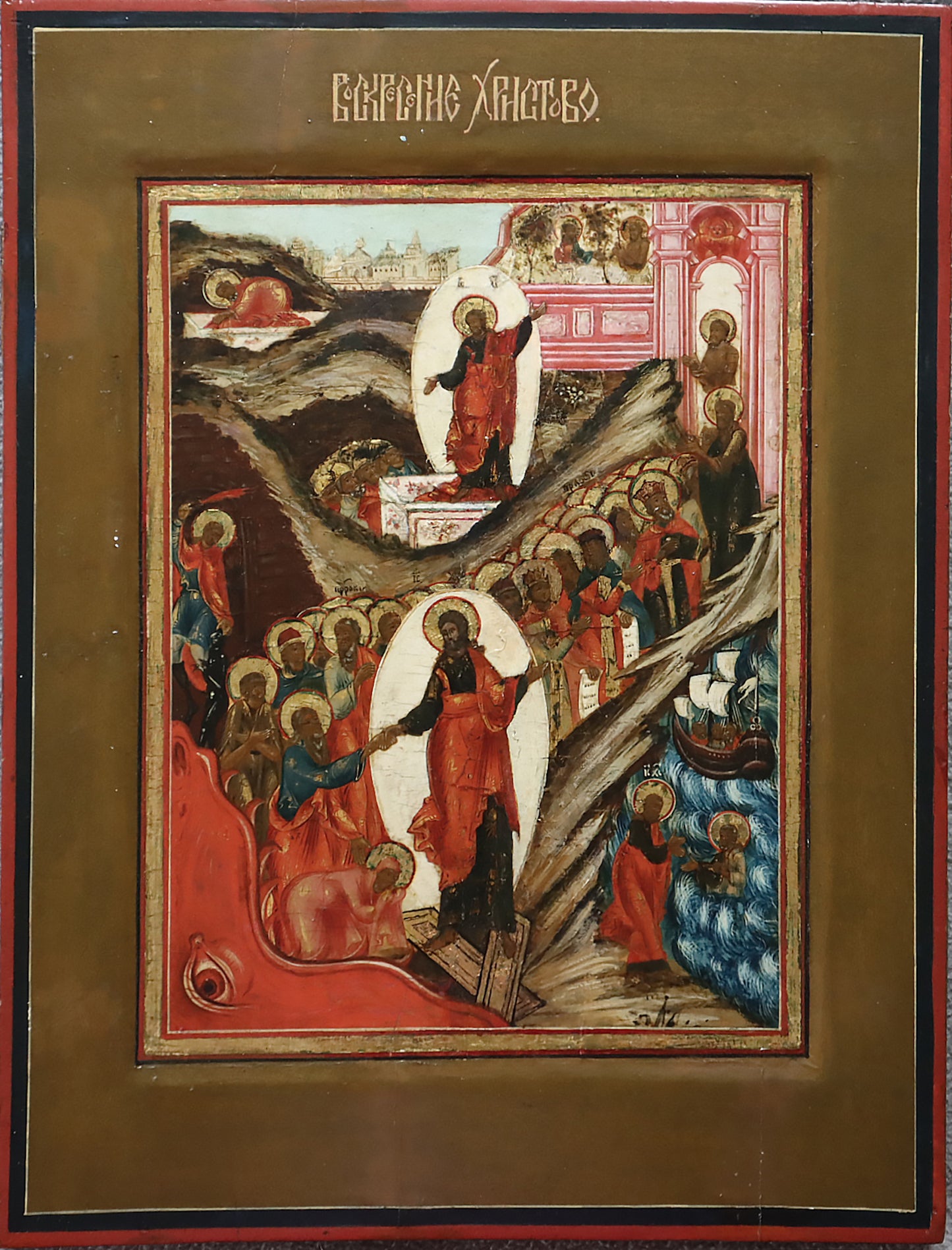 ANTIQUE 19c RUSSIAN PAINTED ICON: Resurrection | 4426 |