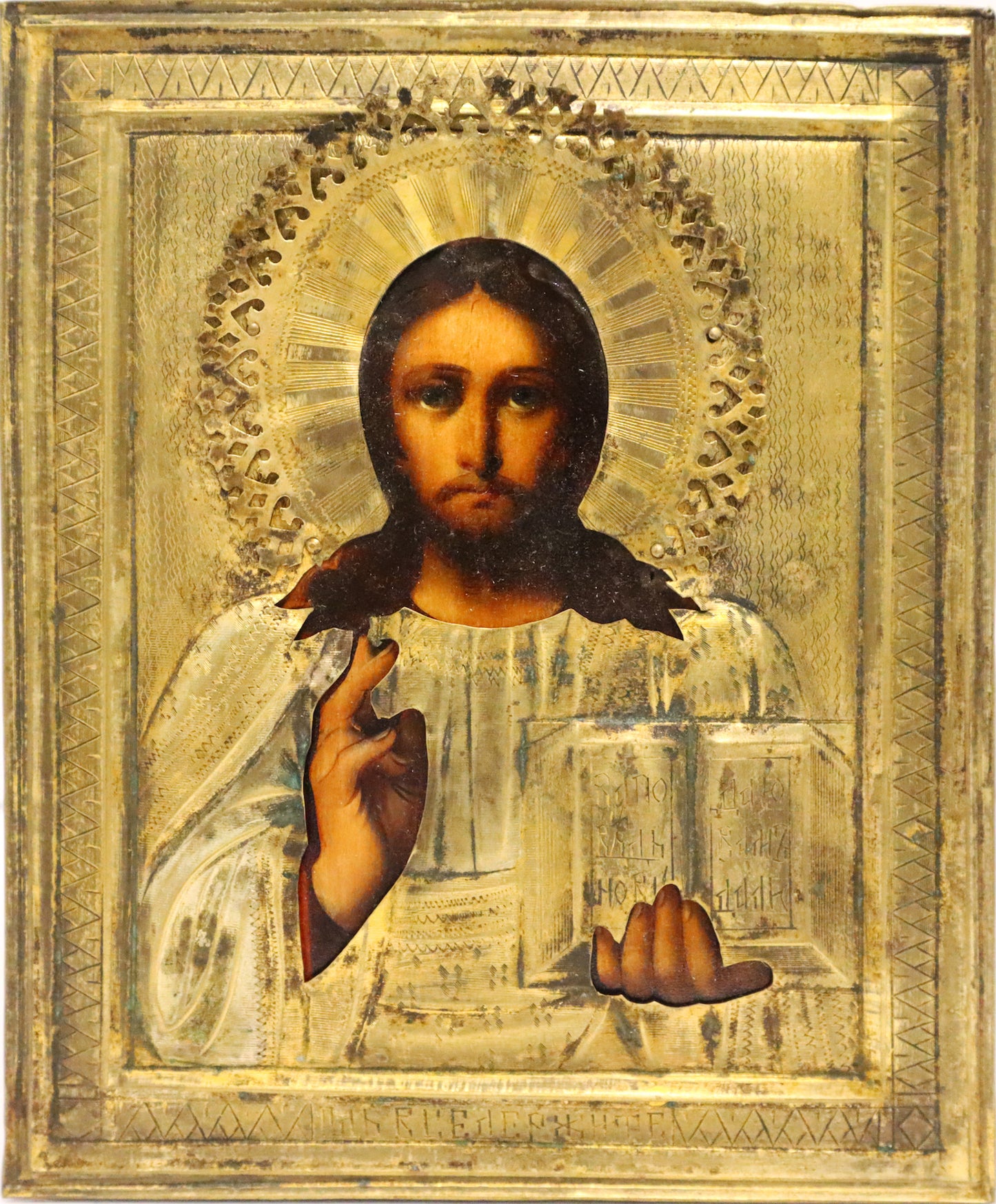 4493 | Antiques 19th century, Orthodox, Russian Icon: Christ Pantocrator