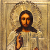 4493 | Antiques 19th century, Orthodox, Russian Icon: Christ Pantocrator