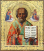 4504 | Antiques, Orthodox, Russian icon: Saint Nicholas