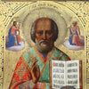 4504 | Antiques, Orthodox, Russian icon: Saint Nicholas