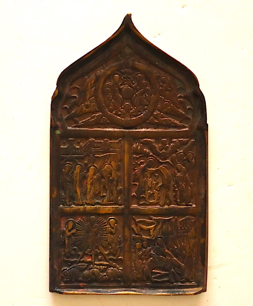 4599 | Antiques, Russian Bronze icon