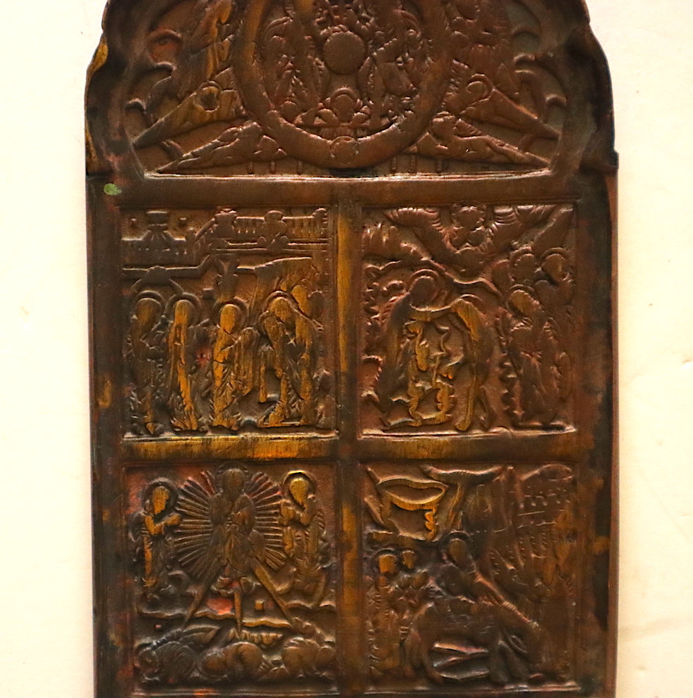 4599 | Antiques, Russian Bronze icon