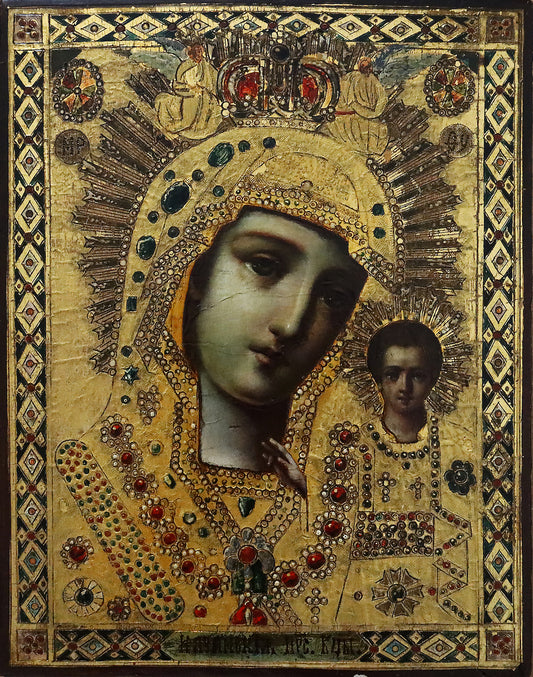 4672 | Antiques, Orthodox, Russian icon: Kazan Mother of God.