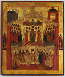 4674 | Antiques, Orthodox, Russian icon: Protection of the Mother of God
